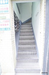 大阪天満宮駅 徒歩7分 3階の物件外観写真